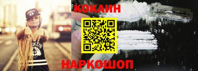 мефедрон мука Тверь