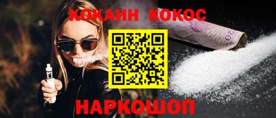 мефедрон мука Тверь