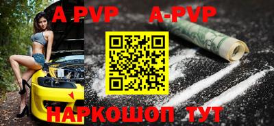 мефедрон мука Тверь