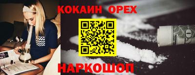 мефедрон мука Тверь