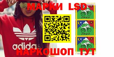круглые Татарск