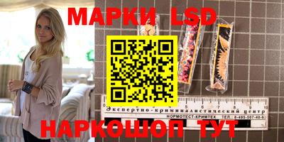 спиды Тара