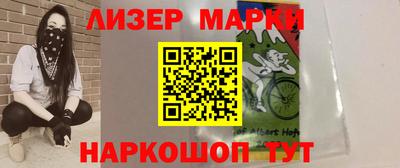 мефедрон мука Тверь
