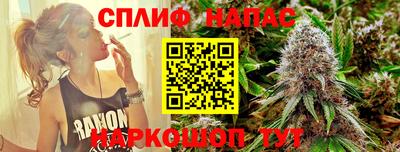мефедрон мука Тверь
