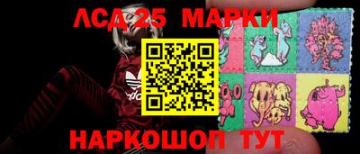 круглые Татарск