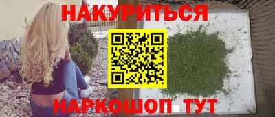 мефедрон мука Тверь