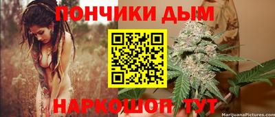 спиды Тара