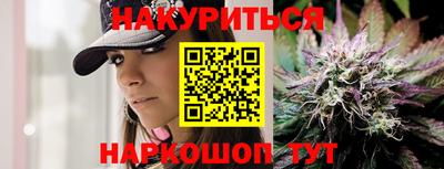 спиды Тара