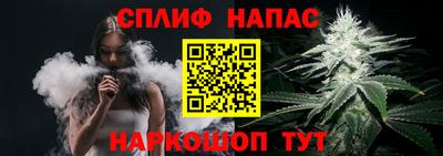 круглые Татарск