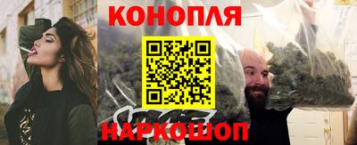 круглые Татарск