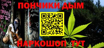 спиды Тара