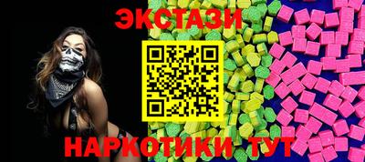 спиды Тара