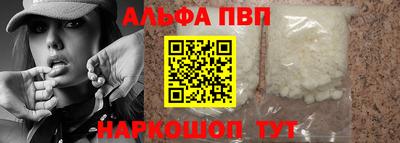 круглые Татарск