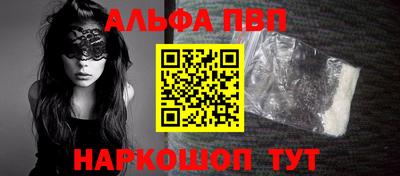 круглые Татарск