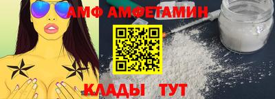 круглые Татарск
