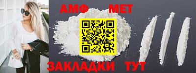 круглые Татарск