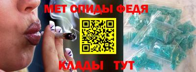 мефедрон мука Тверь