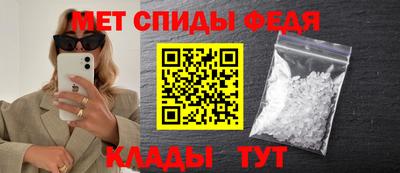 мефедрон мука Тверь