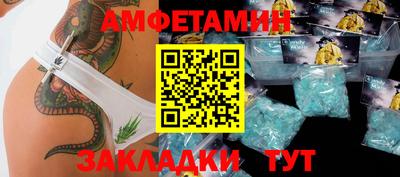 мефедрон мука Тверь