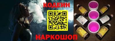 мефедрон мука Тверь