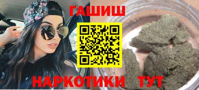мефедрон мука Тверь