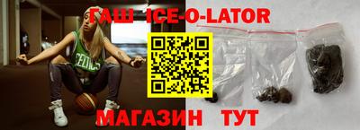 круглые Татарск