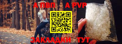 мефедрон мука Тверь
