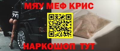 спиды Тара